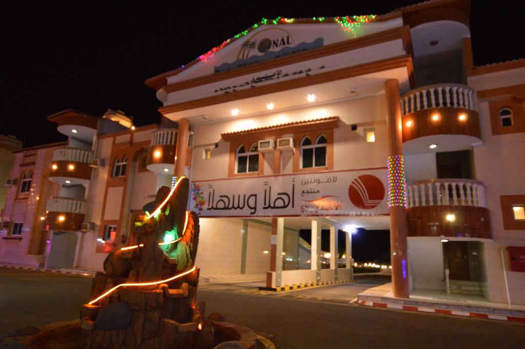 Al Ahmadi Plaza Resort Lambo Exterior foto